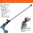 평온주유소 | 리튬 전동 급유기 사용해보니 세상 편해진 내 후기