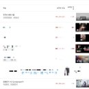 돈다발 PC 이미지