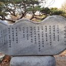 화도면사무소 이미지