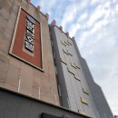 말리브호텔 이미지