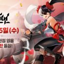㈜한정특수 이미지