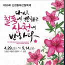 복암(모산재)주차장화장실 네이버블로그