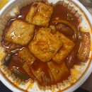인조이헬스 | 6월 일상 | 레이어드컷, 아치스 쪼리, 광화문 미진, 연남 맛집, 국립현대미술관