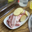 불타는 막창 | 포항 흥해 맛집 동네분들이 애정하는 불타는 막창 만족한 후기