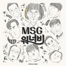 문무태권도체육관 이미지