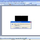 파워포인트 기초 B 이미지