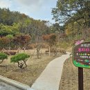 오석산정신요양원 이미지