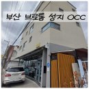 톰버디 이미지
