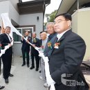 보문면 경로당 이미지