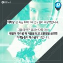 알프스염소 이미지