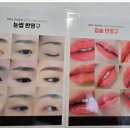 Y·S헤어 | 자연스러운 헤어라인 반영구 잘하는 아름나움 (구 Y.S뷰티클럽)