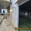 사무실 1층 화장실 이미지