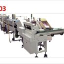 주식회사 에스지엠 이미지