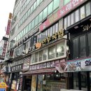내외동 무로거리 이미지