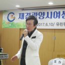 유린원광노인요양원 이미지