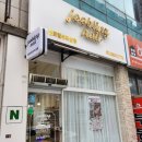 천안두정중학교 | 천안 두정동네일 잘하는 곳 주블링네일 화려한 아트 후기