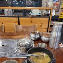 매머드공인중개사사무소 이미지