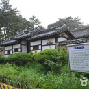 학산사 이미지