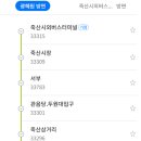 당목리목장 티스토리