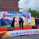 둔덕면사무소 이미지