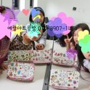 냅킨아트 독서대 만들기 이미지