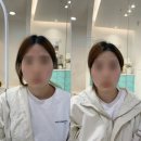 로하스에스테틱 | 김해 장유 에스테틱 추천 ㅣ 아르쎄 에스테틱 조막얼굴관리 후기