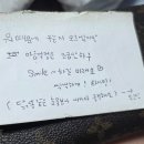 10년전 디자인회사 다닐 때 과장한테 일방적 구박받고 서러워서 조용히 숨죽여 울고 있을때였다.. 이미지