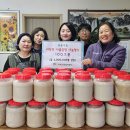 완주군노인복지센터 이미지