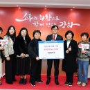 강남중학교 이미지