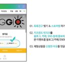 빈지오
