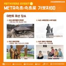 공원마을2길39 이미지