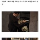 [흑백요리사] 2,3위 생존인원중 조금 어리둥절한 덬들 나오고 있는 합격 결과 이미지