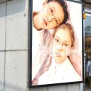 1001안경터미널점 이미지