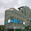 주식회사 동원 이미지