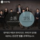 태림환경자원 이미지