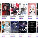 명원무역 이미지