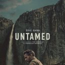 아부엘로 | 드라마 언테임드 넷플릭스 결말 줄거리 출연진 정보 리뷰 후기