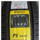 배방타이어 이미지