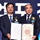원일축사 동행미디어 시대