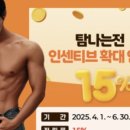 스테이740 이미지