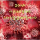 사가정전자담배멀티샵