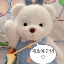 재호푸드 이미지