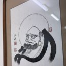 청명역 | 강남 사주 상담 고민하다가… 청명역학당 다녀온 솔직 후기 🔮