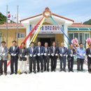 월곡경로당 이미지