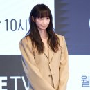 이나영 카카오 검색결과