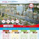 삼융프라자 이미지