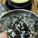 불닭발앤쌈 이미지