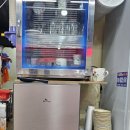 신향원 이미지