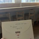 공도 김명곤 복싱 다이어트짐 | 두근두근 생일선물 리뷰 2024!