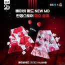 GS25 연남한양점 이미지